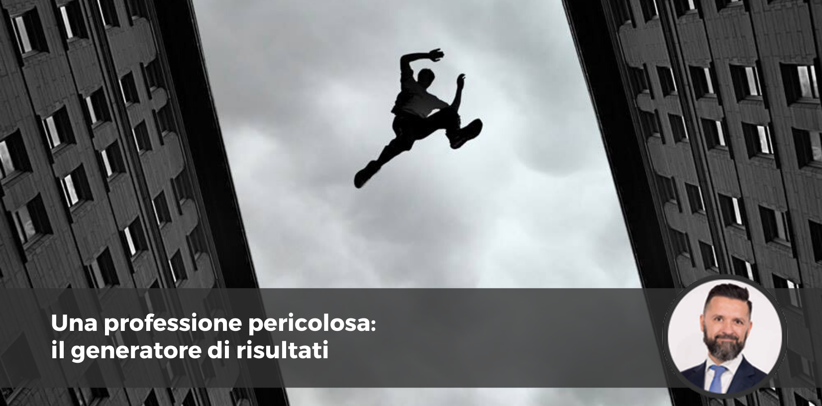 Una professione pericolosa: il generatore di risultati