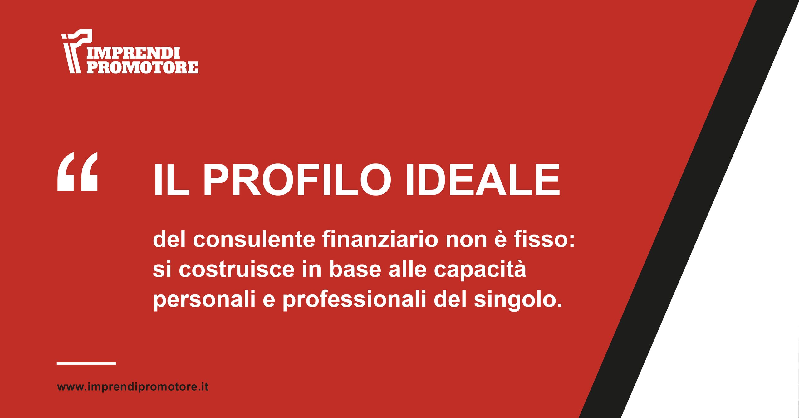 Essere un consulente finanziario introverso è uno svantaggio… ne sei sicuro?