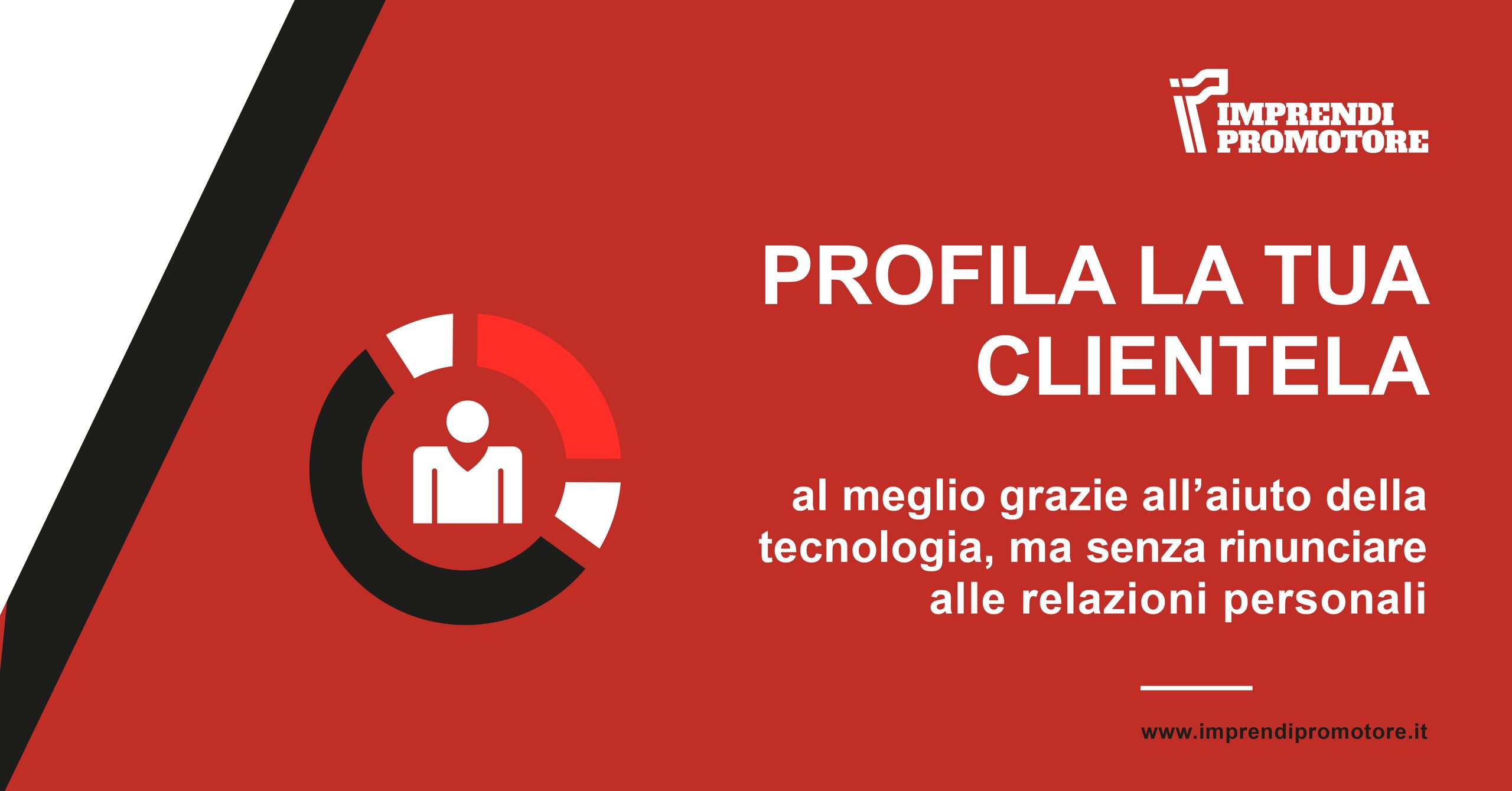 5 modi in cui la tecnologia può aiutarti a rafforzare il rapporto con la tua clientela