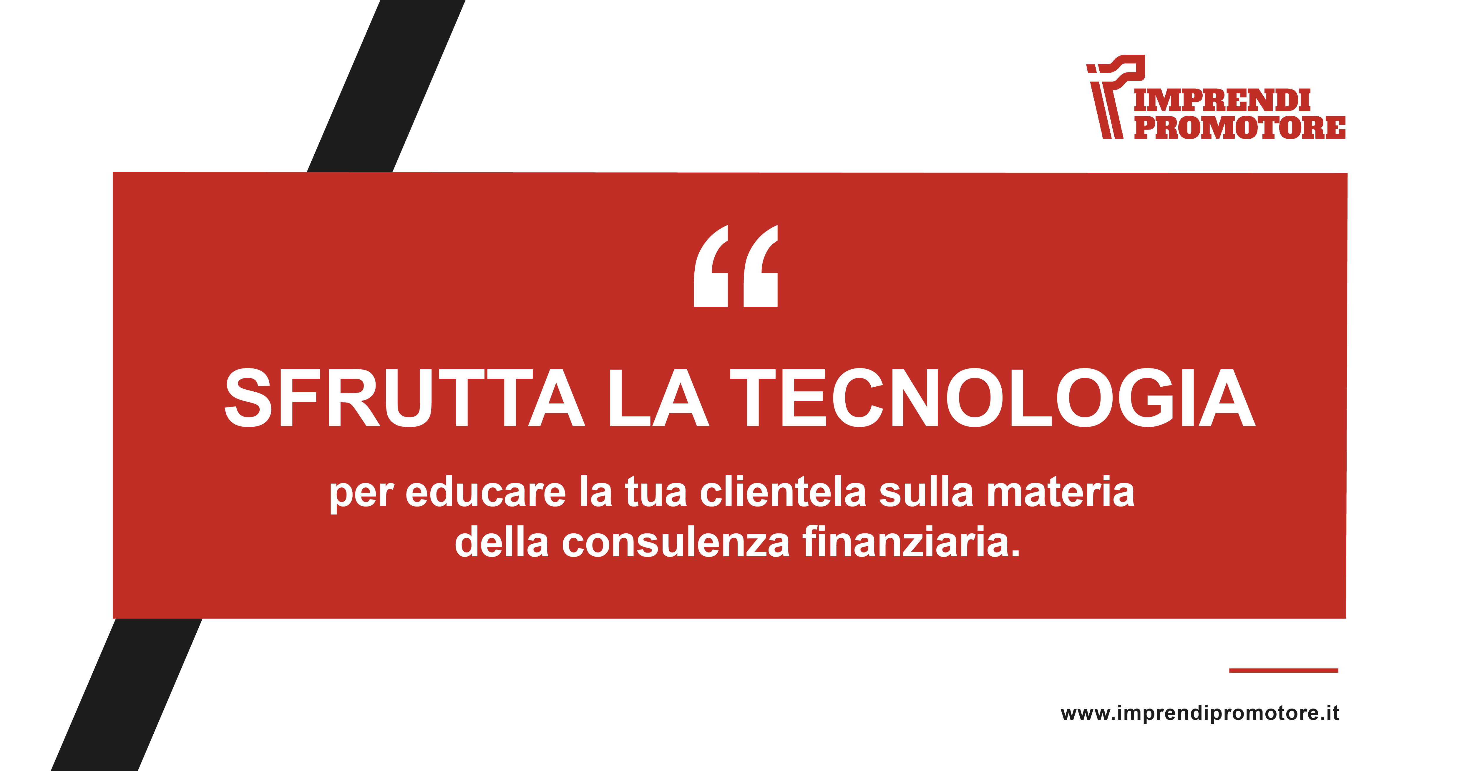 5 modi in cui la tecnologia può aiutarti a rafforzare il rapporto con la tua clientela